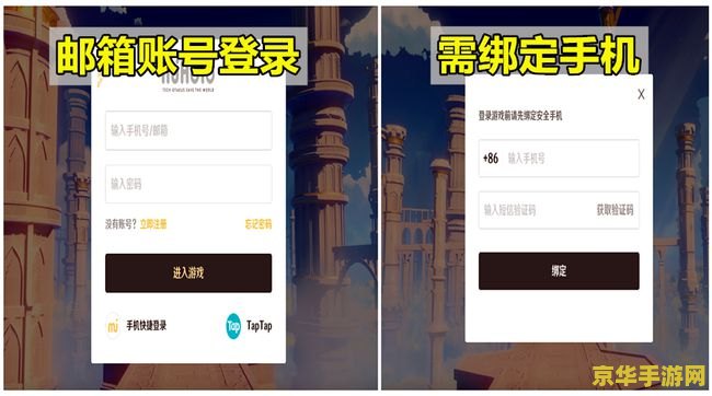 原神uid14开头是什么时候 原神UID 14开头的时间分析与游戏深度探讨