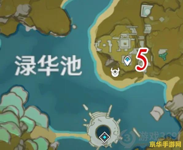 原神债务处理人刷新位置 原神债务处理人刷新位置详解