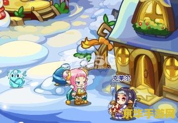 洛克王国公主 洛克王国公主：奇幻之旅的开始