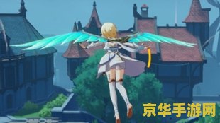 原神飞行考试怪鸟副本 原神飞行考试：翱翔天际，挑战怪鸟副本