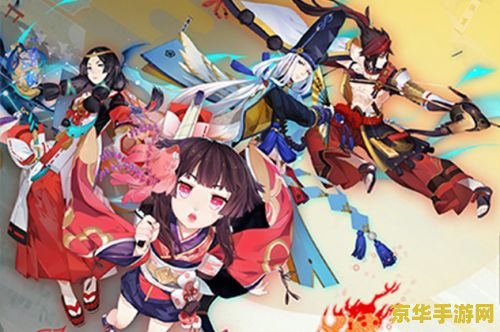阴阳师 青坊主 阴阳师中的青坊主：禅意与战斗的艺术