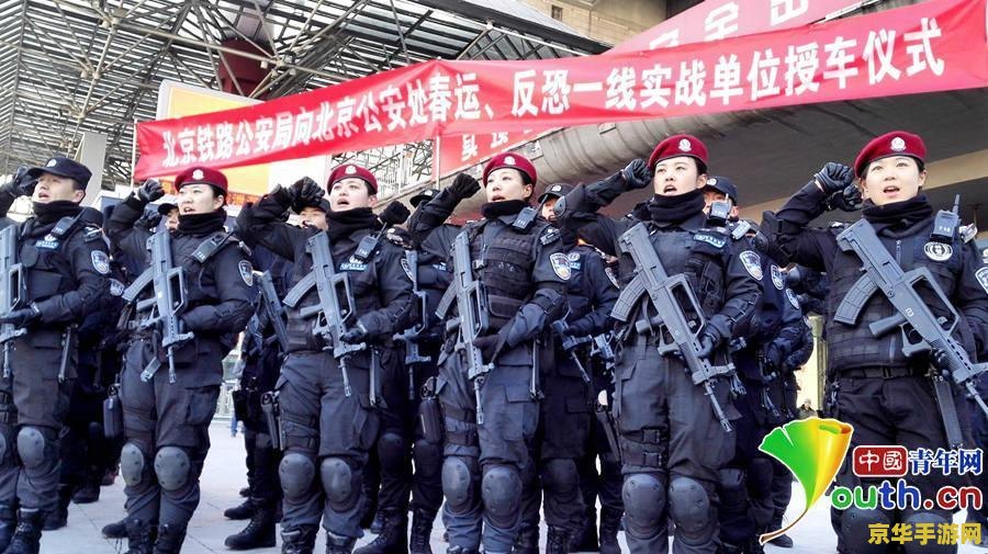 反恐精英ol加速挂 <h3>反恐精英ol加速挂：游戏公平性与竞技体验的博弈</h3>