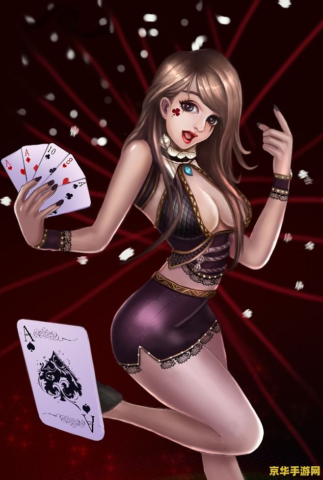 美女游戏网站 美女游戏网站：探索女性在游戏领域的魅力与影响