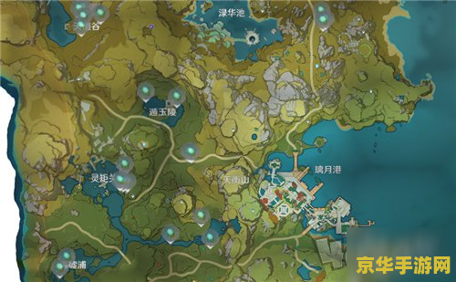 原神怎么去第三个地图 原神探索之旅：如何解锁第三个地图