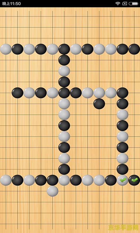 五子棋大师 五子棋大师：策略与智慧的较量