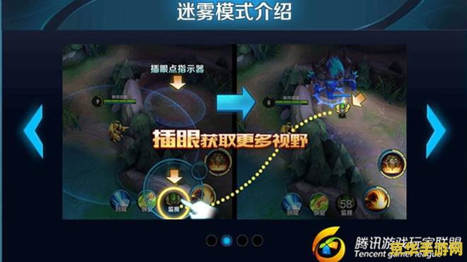 王者荣耀进去窗口模式怎么回事 王者荣耀窗口模式解析:原因、影响及解决方案 王者荣耀进去窗口模式怎么回事 王者荣耀窗口模式解析:原因、影响及解决方案