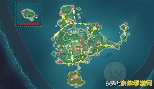 原神雷神瞳分布图 原神雷神瞳分布图详解