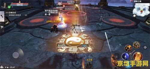 完美世界官网 完美世界官网：探索无尽奇幻，体验游戏新境界