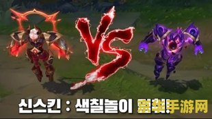 泽拉斯皮肤枯萎之壤 泽拉斯皮肤：枯萎之壤——沙漠中的凋零之美