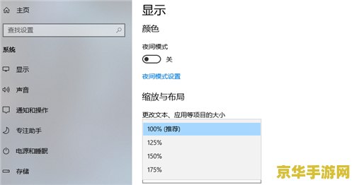 原神电脑版用修改器会被封吗 原神电脑版使用修改器风险分析