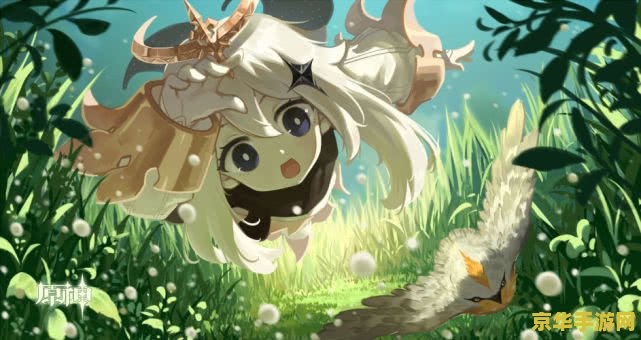 原神如何用纠缠之缘兑换角色 原神纠缠之缘兑换角色攻略
