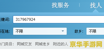 cfcdkey兑换码 CFCDKEY兑换码：游戏世界的秘密之门