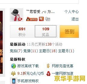 cfcdkey兑换码 CFCDKEY兑换码：游戏世界的秘密之门
