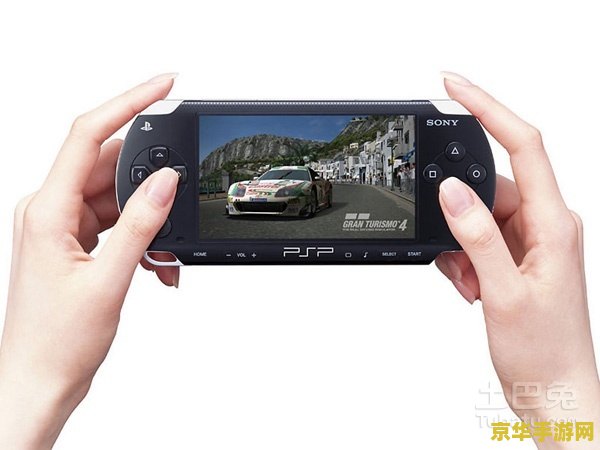 psp2000和psp3000 PSP2000与PSP3000：掌机游戏的辉煌与变革
