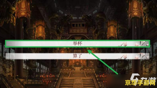 电脑单机游戏排行 电脑单机游戏排行：经典之作与新兴之秀的较量