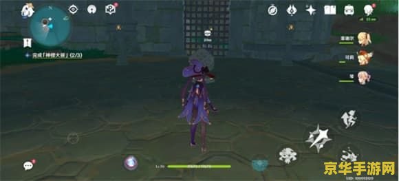 原神千门虚舟在哪 原神千门虚舟探索指南
