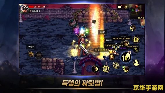 dnf百科全书 DNF百科全书：探索阿拉德大陆的奥秘