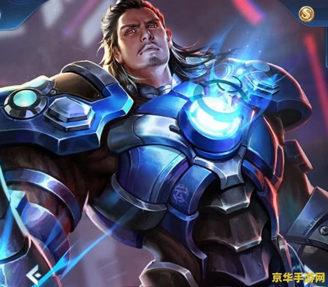 王者荣耀 卖装备 怎么算 王者荣耀中装备交易的奥秘