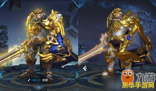 王者荣耀2888皮肤怎么 王者荣耀2888皮肤全解析 王者荣耀2888皮肤怎么 王者荣耀2888皮肤全解析