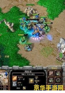dote牛头人出装 DOTA2牛头人酋长出装指南