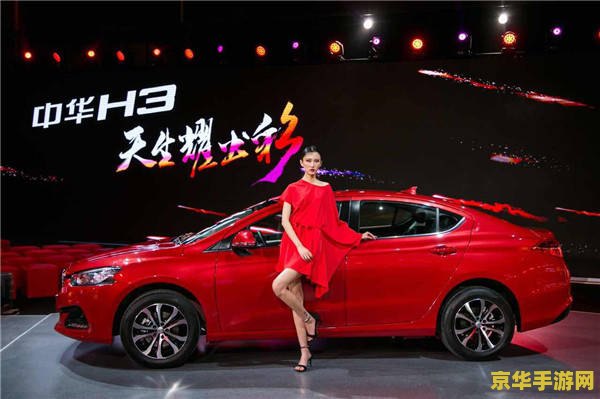 蓝牙三国杀 &lt;h3&gt;蓝牙三国杀：古典策略与现代科技的完美融合&lt;/h3&gt;
