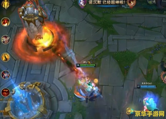 英雄联盟无限火力后是什么模式 英雄联盟无限火力后的新模式探索
