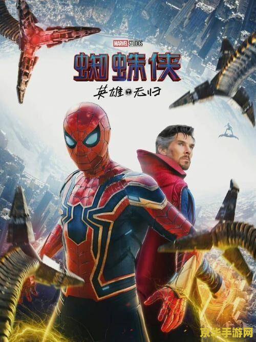 英雄无归枪版 英雄无归：枪火荣耀