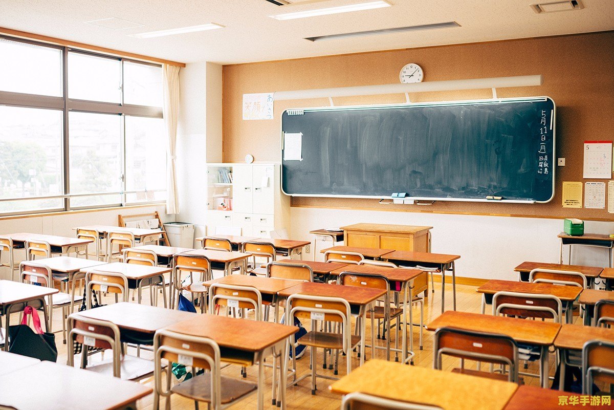 梦幻学校 梦幻学校：探索教育的新天地
