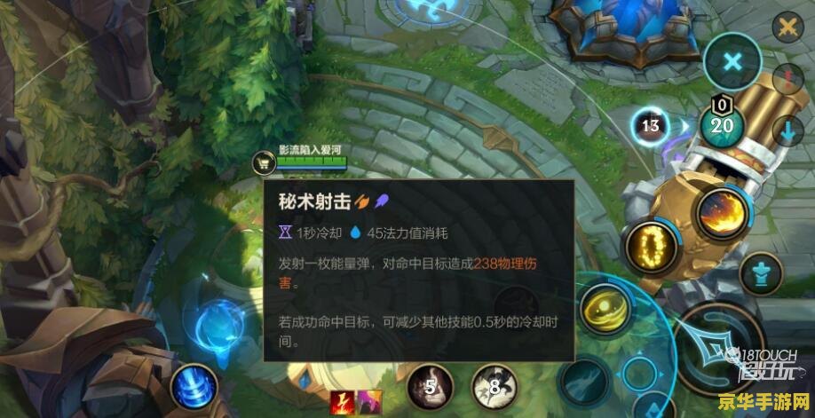 英雄联盟无限火力2022年什么时候开始 英雄联盟无限火力2022年重燃战火，玩家期待值爆表！