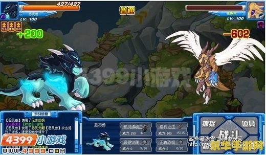 赛尔号恶灵兽bug 赛尔号恶灵兽bug深度解析