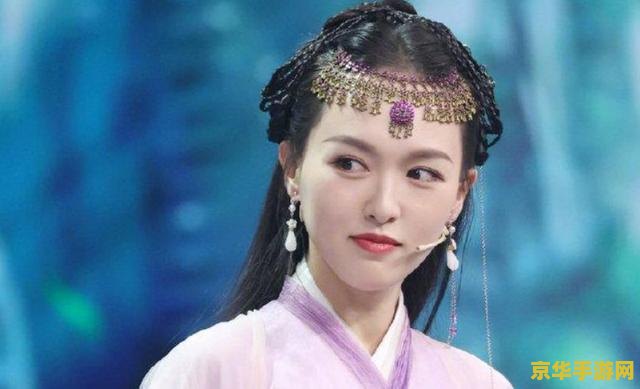 仙剑奇侠传三紫萱 仙剑奇侠传三中的紫萱：一位深情厚意的仙侠女子