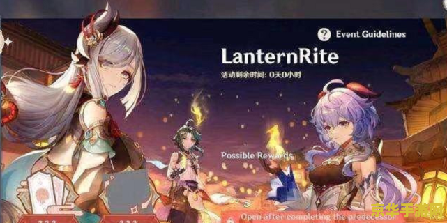 原神神樱大拔寻找结界在哪 原神神樱大拔：探索结界之谜