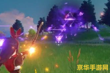 原神无相之雷打不动 原神无相之雷挑战攻略：解锁无敌之姿，探索元素奥秘