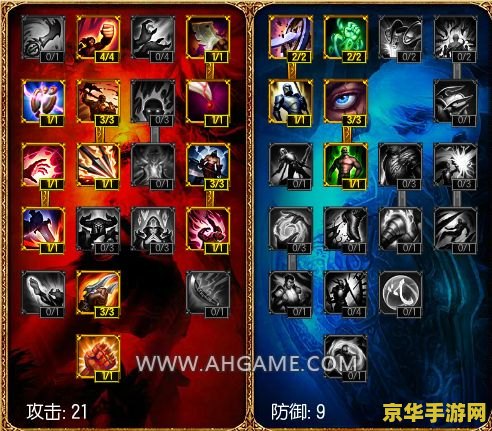 惩戒之箭加点 惩戒之箭加点攻略：探索游戏中的策略与技巧