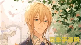 秋之回忆7 秋之回忆7：时光流转中的情感交织