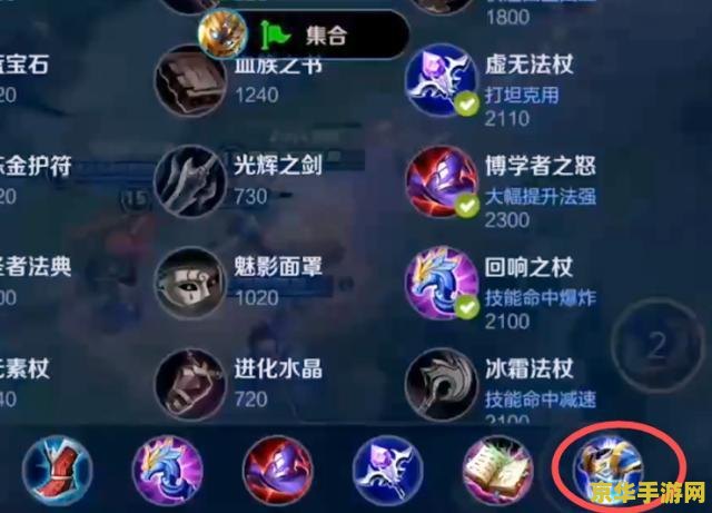 王者荣耀复活甲怎么合 王者荣耀复活甲合成攻略与战斗策略