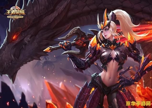 王者荣耀韩信怎么控龙 王者荣耀韩信控龙技巧解析
