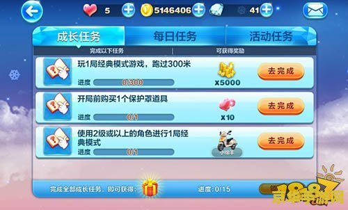 天天酷跑修改器 &lt;h3&gt;天天酷跑修改器：游戏玩家的双刃剑&lt;/h3&gt;