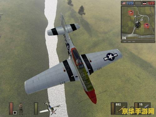 战地1942怎么开飞机 战地1942飞行操作指南与战术解析