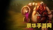 英雄联盟全人物图鉴刘禅 英雄联盟全人物图鉴：刘禅——蜀汉的英勇继承者
