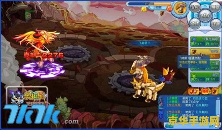 奥拉星七星神龙怎么打 奥拉星七星神龙挑战攻略