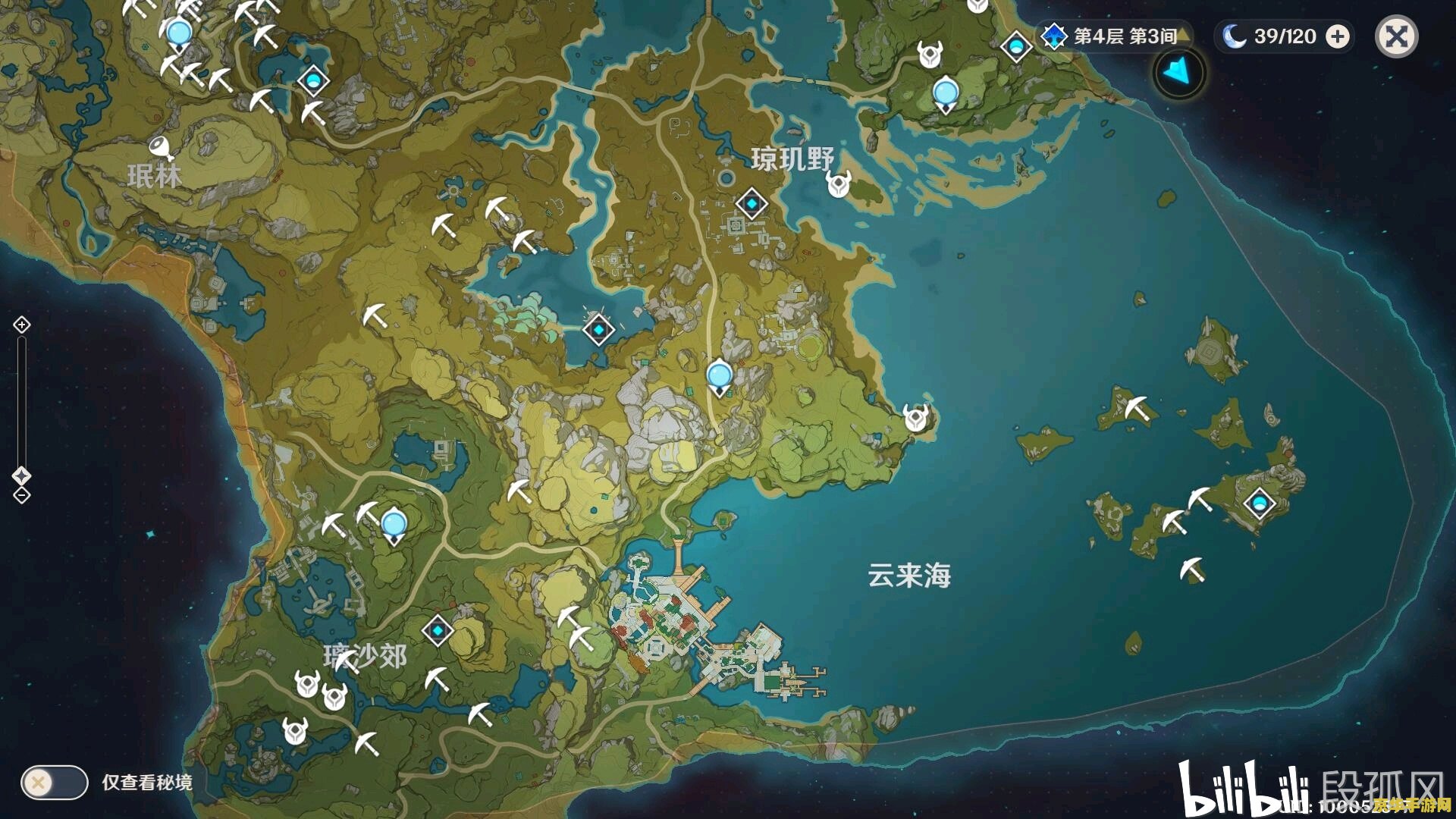 原神白铁矿水晶矿路线图 原神白铁矿与水晶矿采集路线全攻略