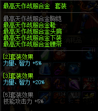 传奇归来官网 &lt;h3&gt;传奇归来官网：重温经典，探索无尽冒险之旅&lt;/h3&gt;