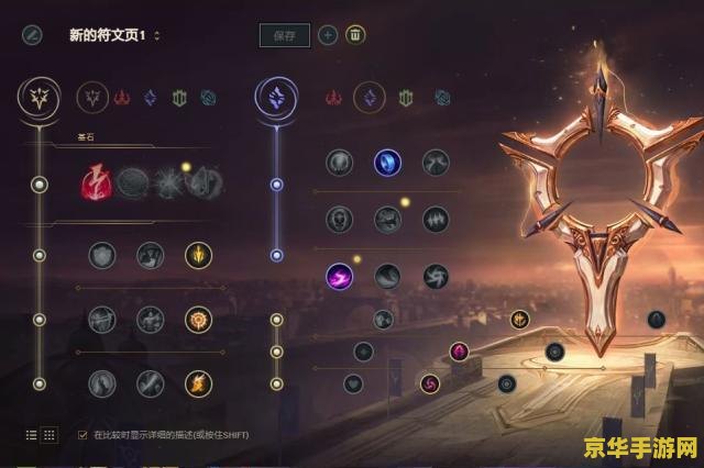 英雄联盟冰心bug 英雄联盟冰心BUG深度解析