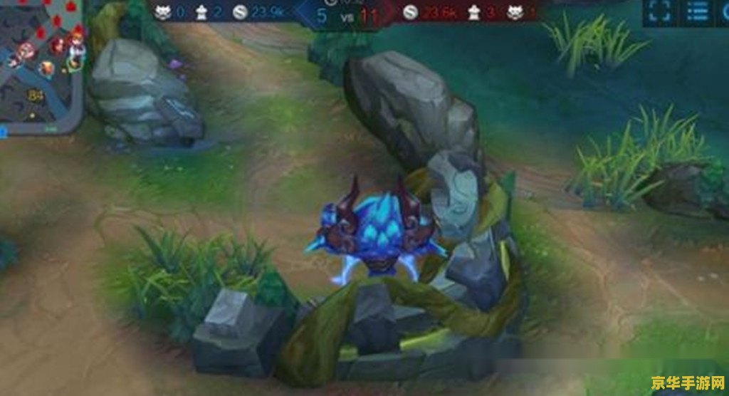 王者荣耀蓝buff怎么看 王者荣耀蓝buff详解：获取、作用与战略意义