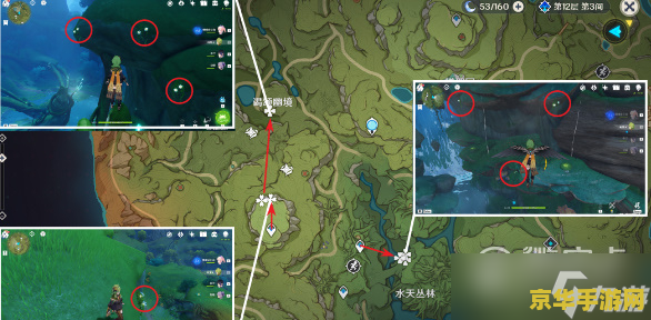 原神恒那兰那水下死域 原神恒那兰那水下死域探索指南