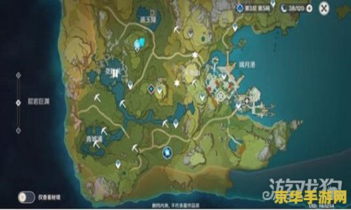 原神手游的地图探索 原神手游：探索无垠世界的奇幻之旅