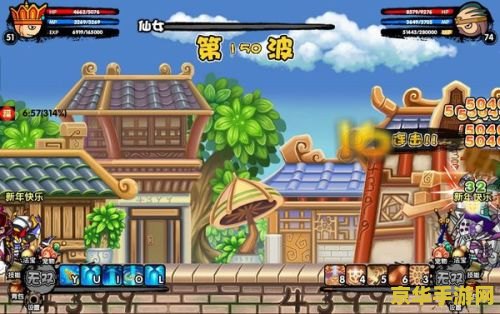 造梦西游3守卫昆仑山 &lt;h3&gt;守卫昆仑山：造梦西游3的新篇章&lt;/h3&gt;