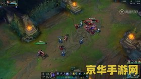 英雄联盟手游冰心范围 英雄联盟手游冰心范围解析