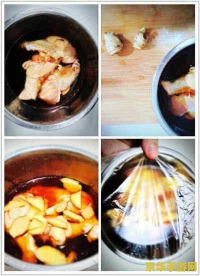 原神鸟蛋烧食谱购买 原神中的鸟蛋烧食谱：探索与烹饪的乐趣